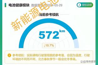 新利18体育网址是什么截图1